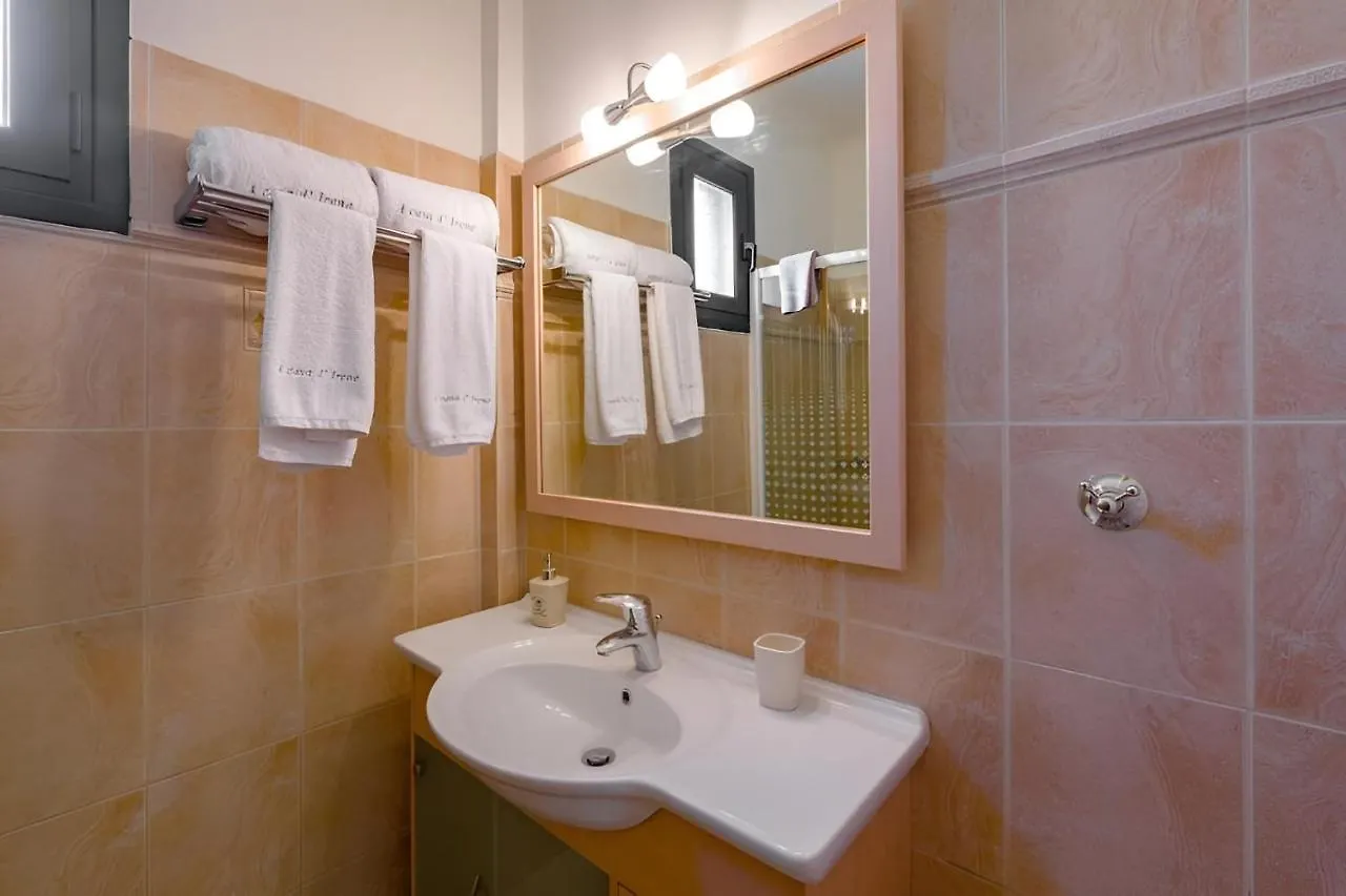 A Casa D'Irene Apartment Mantzavinata
