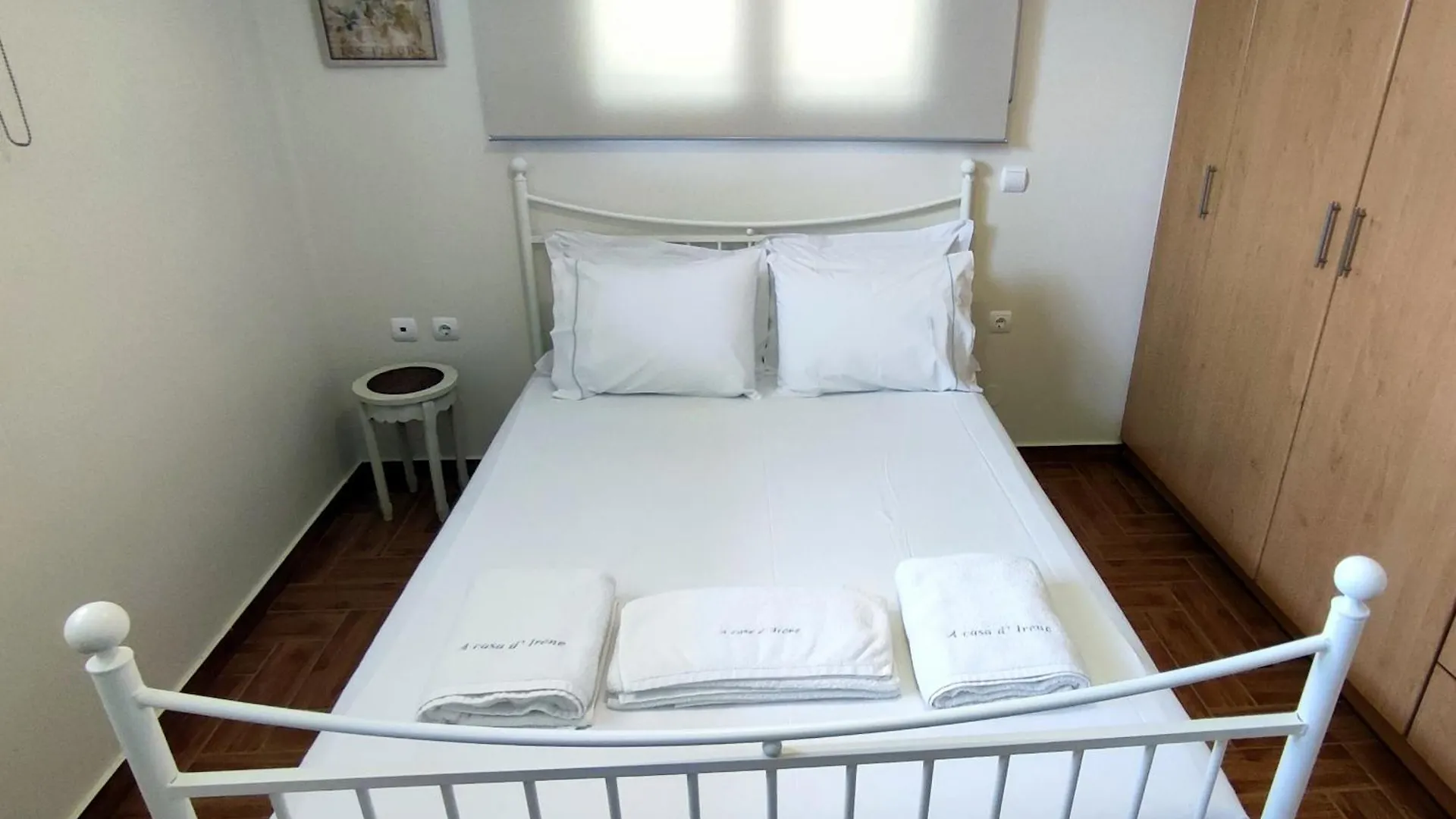 A Casa D'Irene Apartment Mantzavinata